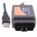 Escáner Automotriz ELM327 USB